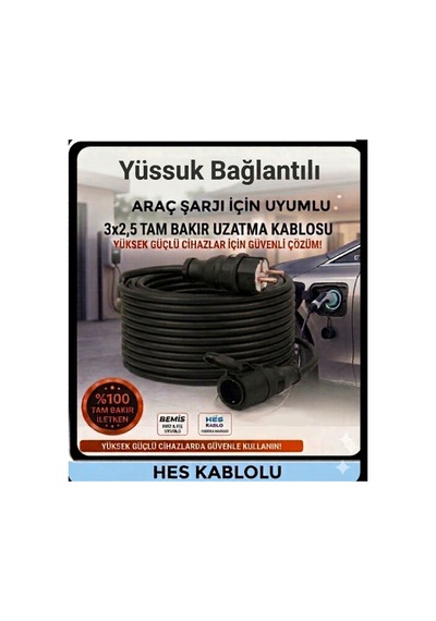 Hes Kablo Ev Tipi Araç Şarjı Uyumlu 8 Metre 3x2.5 Mm Ttr Tam Bakır 3.5kw - 16 Amper Bemis Kauçuk Fişli Uzatma Seyyar - 877053011 Hes Kablo Ev Tipi Araç Şarjı Uyumlu 8 Metre 3x2.5 Mm Ttr Tam Bakır 3.5kw - 16 Amper Bemis Kauçuk Fişli Uzatma Seyyar - 877053011