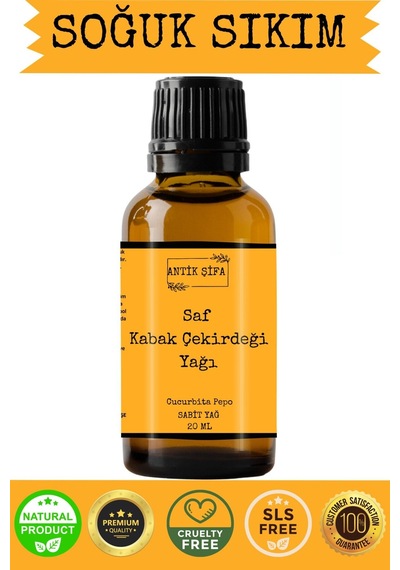 %100 Saf Kabak Çekirdeği Yağı - 20 Ml 20 ML