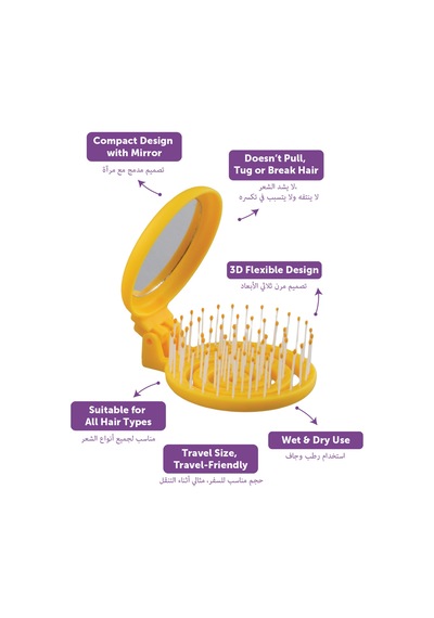 Beauty Makaron X Sw. Smiley Saç Fırçası - 3d Esnek, Aynalı, Çanta Boy - Compact Detangler Sarı