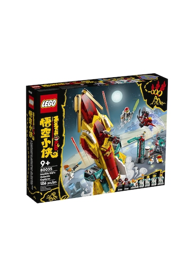 LEGO® Monkie Kid 80035 Monkie Kid'in Galaksi Kaşifi 1356 Parça