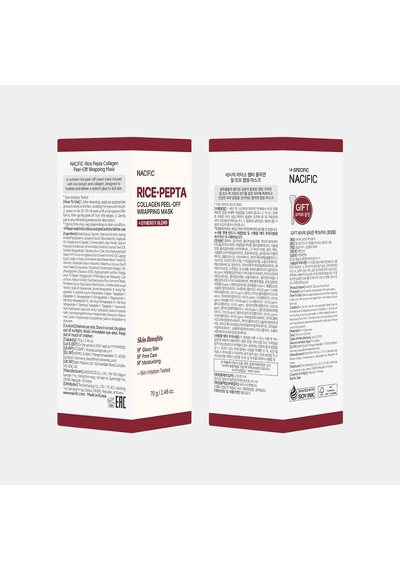 Rice Pepta Collagen Peel-off Wrapping Mask Peptit + Kolajen + Pirinç Özü Sıkılaştırıcı & Nemlendirici Jel Maske