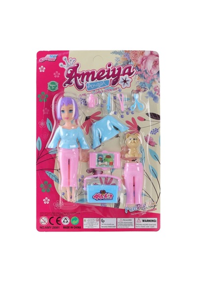 Amy-26m1 Kartelalı Bebek Seti 144