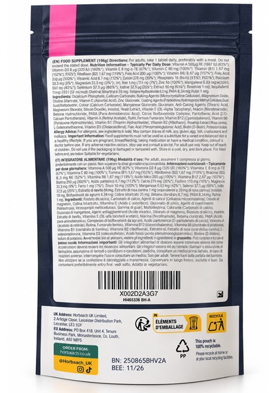 Horbäach Hair, Skin & Nails Biotin & Zinc, 120 Tablet