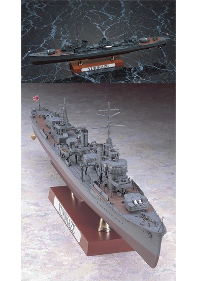 Hasegawa Z22 40022 1/350 Ölçek, Ijn Koh Yukikaze Operation Ten-ıchi-go 1945 Destroyer, Savaş Gemisi Plastik Model Kiti