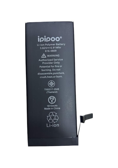 İpipoo 6 Uyumlu Batarya - 1810 Mah