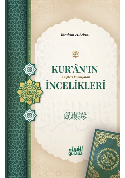 İbrahim-es Serkan Kitaplığı 6 Kitap Set Özel Kutulu / İbrahi...