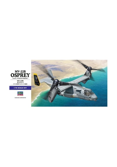 Hasegawa E41 1571 1/72 Ölçek, Mv-22b Osprey, Savaş Uçağı Plastik Model Kiti-49092