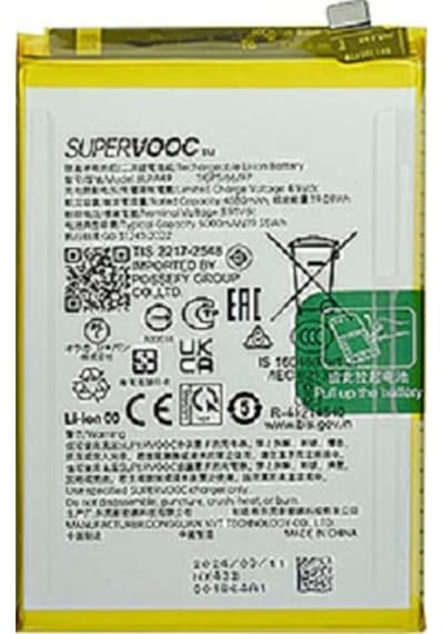 Oppo Reno 11f 5g Cph2603 Pil Batarya