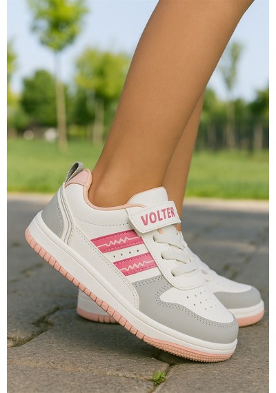 Minibonito Unisex Çocuk Günlük Ayakkabı Beyaz