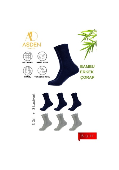 Asden Bambu Erkek Beyaz Soket Çorap 12'li Paket, Burun Dikişsiz, Yıkamalı 3 Lacivert 3 Gri