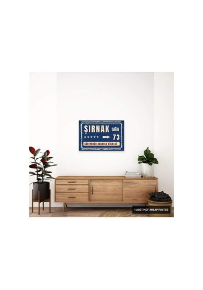 Pt1178 - Şırnak Şehir Tabelası Retro Mdf Ahşap Poster 20x30cm - 711990359