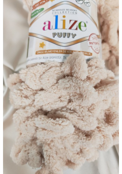 Puffy Sütlü Kahve El Örgü İpi 100gr. 9mt. 5'li Paket - Renk: 889