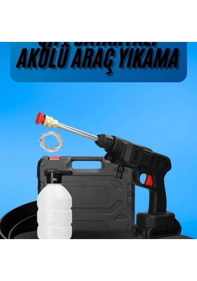 21v Akülü Yüksek Basınçlı Araç Yıkama Makinesi 1,7 Mpa 1500 Mah Şarjlı
