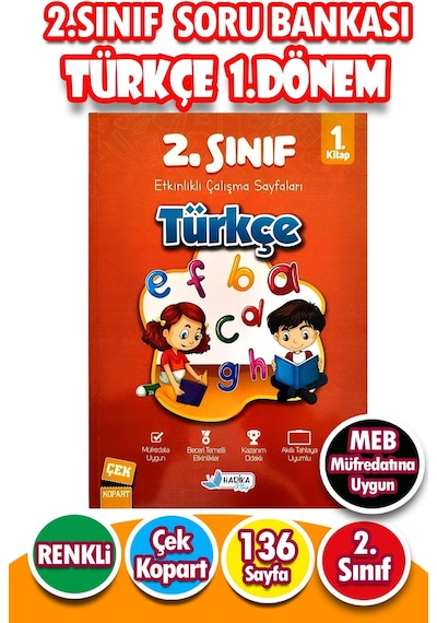 2.sınıf Türkçe 1.dönem - Etkinlikli Çalışma Ve Soru Bankası Kitabı