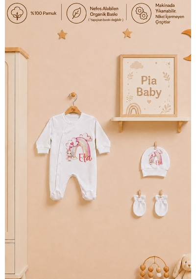 Pia Baby Kız Bebek Hastane Çıkışı 4 Lü Tulum Seti %100 Pamuk Kişiye Özel İsim Baskılı Battaniyeli 1048btyx Ekru