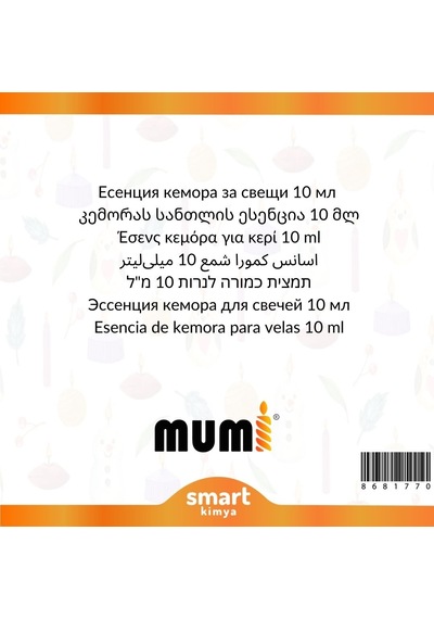 Kemora Mum Esansı 10 Ml Mor