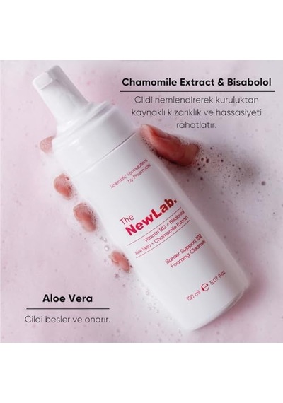 The Newlab. Bariyer Güçlendirici & Onarıcı B12 Yüz Serumu Ceramide Complex + Bisabolol 30 Ml