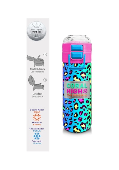 Coral High Kids Renkli Leopar Desenli Pipetli Ve Direk İçimli Paslanmaz Çelik Termos 500 Ml 31985 Pembe - Sarı
