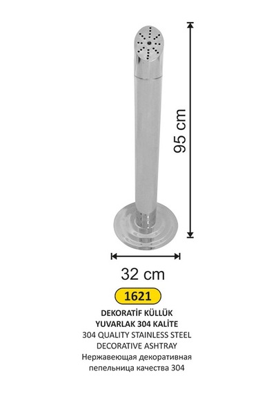 Ayaklı Dekoratif Paslanmaz Küllük Yuvarlak Gümüş