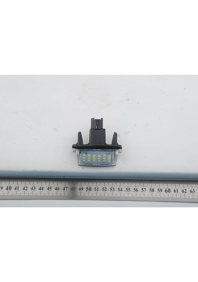 Itaqı Plaka Lambası Ledli Corolla/auris/avensis/yaris 2013-2020/yaris Cross 2022-2024 Uyumlu 812700d120
