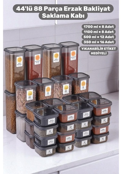 44 Adet 88 Parça Mega Erzak Bakliyat Saklama Kabı Set 1.7l-1.1l-500ml-300ml Kiler Düzenleyici Gri - 749422805 Gri
