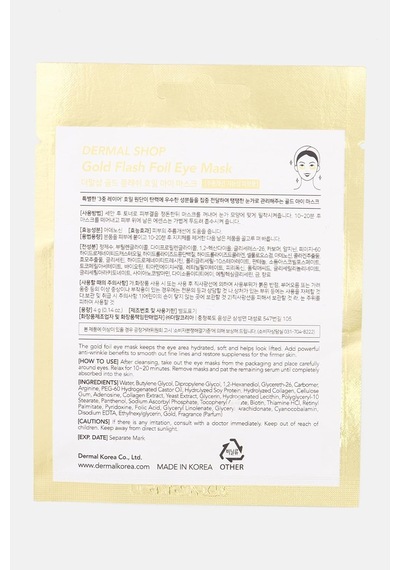 Dermal Gold Flash Foil Eye Mask 4 G