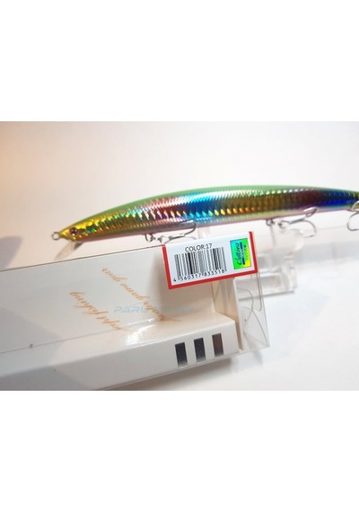 Kendo Seabass Minnow 170 26.8Gr. Floating Suni Yem No:17