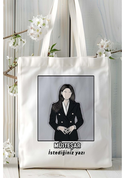 Art Hediye Müsteşar Baskılı Bez Omuz Çantası Kişiye Özel Model 2 Çok Renkli