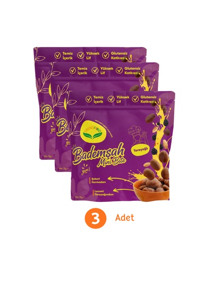 Trend Food Glutensiz, Şekersiz Hurma Bademli Tereyağlı Doğal Kurabiye 75 G X 3 Adet Atıştırmalık