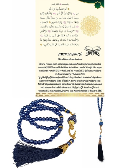 Namaz Tesbihi Vavlı 99'lu Cam İncili Amenerrasulü Dua Kartı İle Lacivert Renk Hediyelik