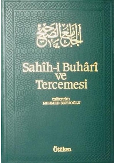 Sahih-I Buhari Ve Tercemesi 8. Cilt