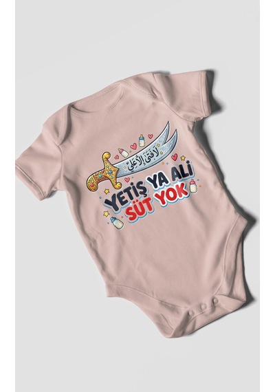 Morivokids Yetiş Ya Ali Süt Yok. Kısa Kollu Bebek Body %100 Pamuk Pastel Pembe