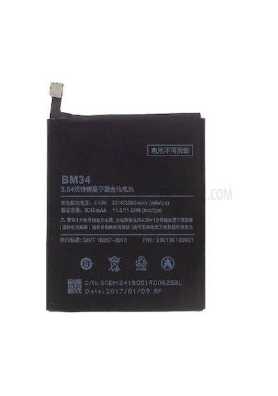Xiaomi Mi Note Pro Bm34 Batarya Pil Tamir Seti