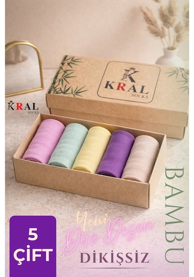 Kral Socks Kadın Çorap Dikişsiz 5 Çift Kutulu Bambu Patik Patik Çorap Seti Asorti