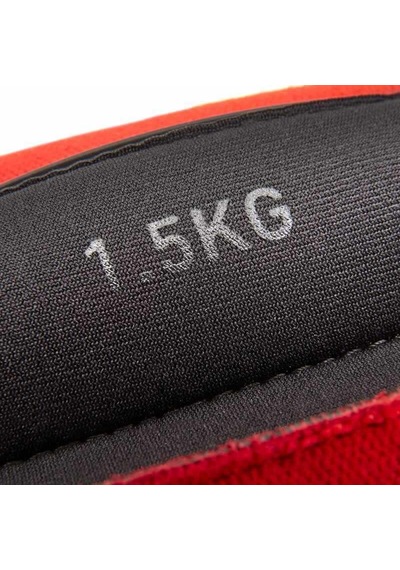 Reebok Cırt Cırtlı Ayak Bilek Ağırlığı 2x1.5kg Rawt-11272 Çok Renkli