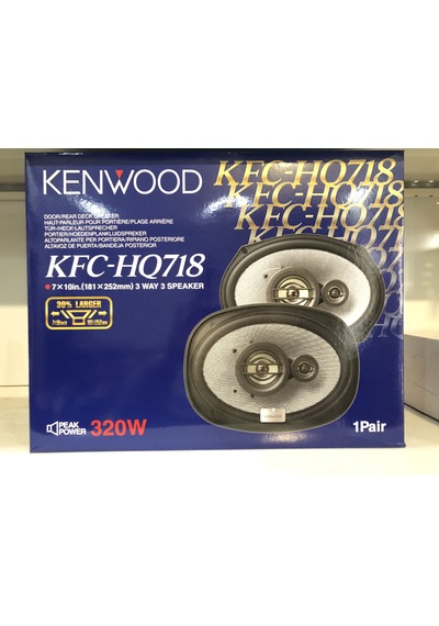Kenwood Kfc-hq718 320watt Oval Hoparlör