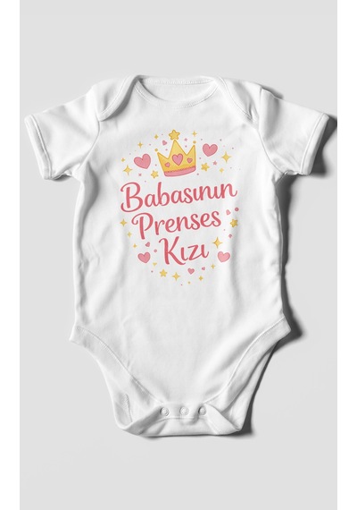 Morivokids Babasının Prenses Kızı Kısa Kollu Bebek Body %100 Pamuk Beyaz