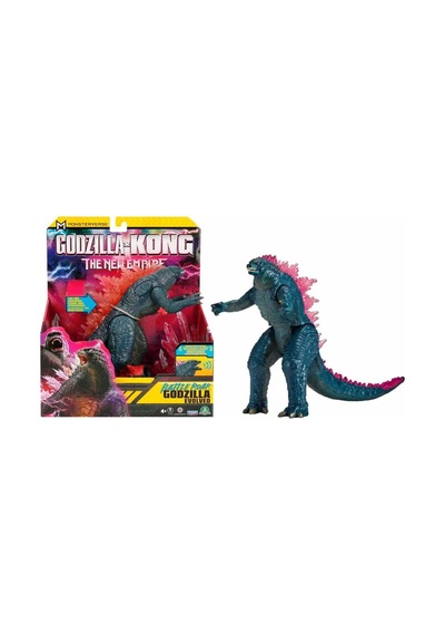 Sesli Delüks Aksiyon Figürü 18 Cm - Godzilla Evolved Lisinya