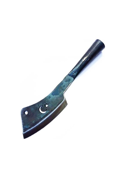 Desa Demir Saplı - Küçük Çok Renkli