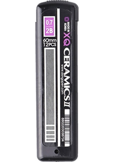 Dong-A Versatıl Mın Uc 0.7 2B 60Mm