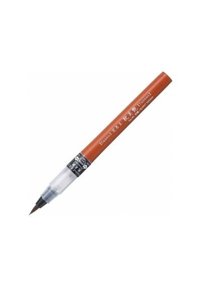Zig Kuretake Cambio Tambien Kahverengi Kalem X050T-046S