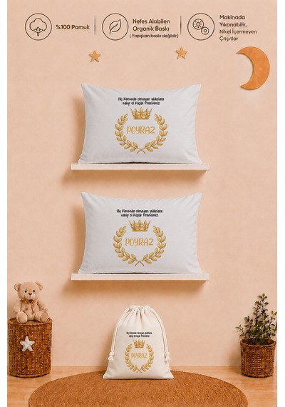 İsme Özel Erkek Bebek Hediyesi 2 Adet 35x45 %100 Pamuk Yastık Kılıfı Ve Ham Bez Bebek Kıyafet Kesesi 1112y2kyx