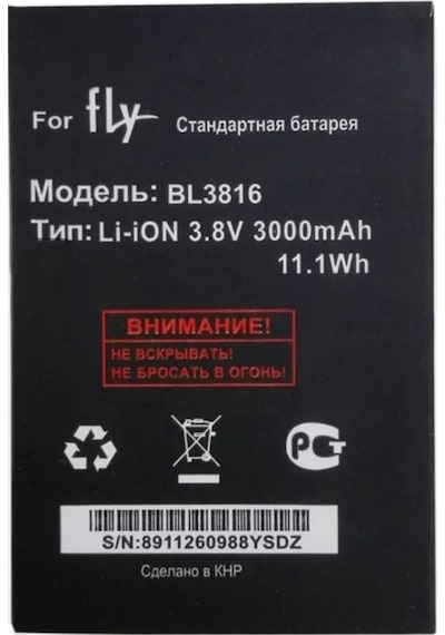 Senalstore Fly Iq 4415 Pil Batarya Bl3816 4000 Mah
