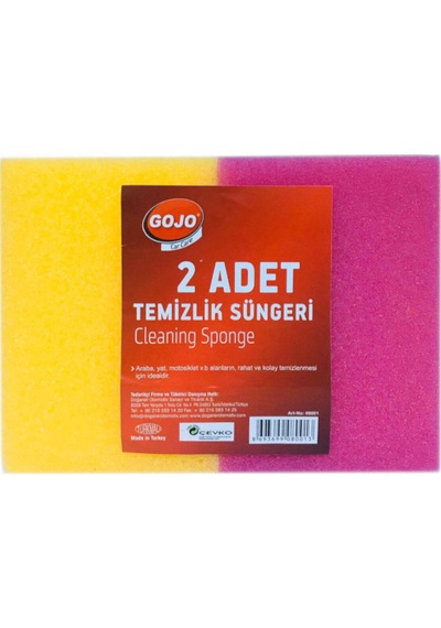 Oto Yıkama Süngeri 2 Li