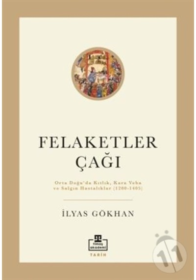 Felaketler Çağı