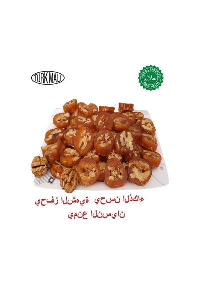 1000 Gram Özel Üretim Bol Cevizli Sucuk