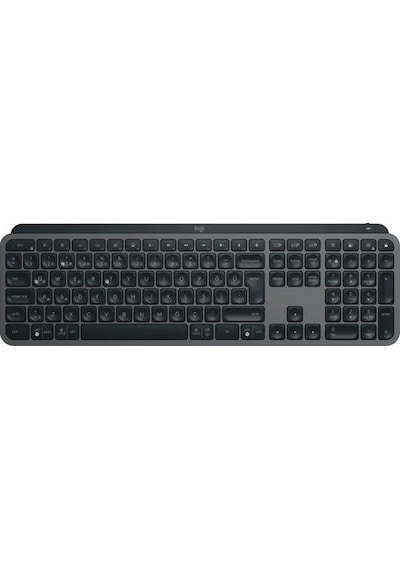 Logitech Mx Keys S Şarj Edilebilir Klavye