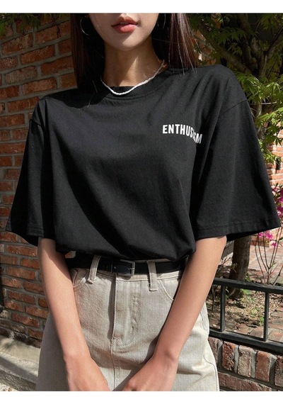 Unisex Siyah Oversize Enthusiasm Baskılı Örme T-shirt Siyah