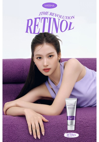 Missha Time Revolution Retinol 500 Shot Wrapping Mask 80 G