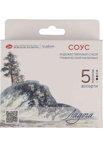 St. Petersburg Ladoga Chalk Çizim Tebeşiri 5li Asorti 2711422303